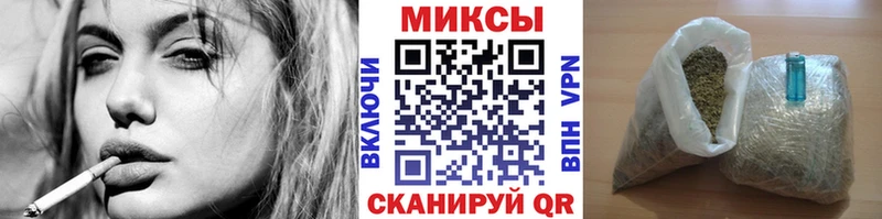 Бутират бутик  где купить наркоту  Благовещенск 