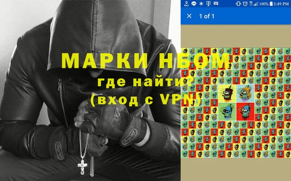 скорость Кукмор