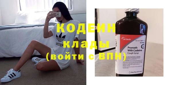 скорость Кулебаки