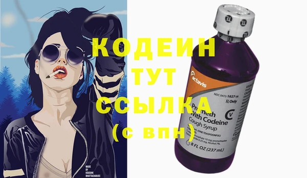 скорость Кулебаки