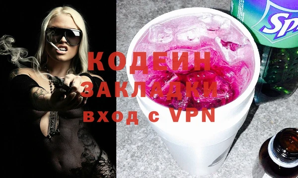 скорость Кукмор