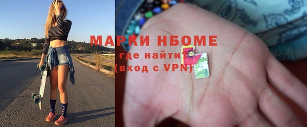 скорость Кулебаки
