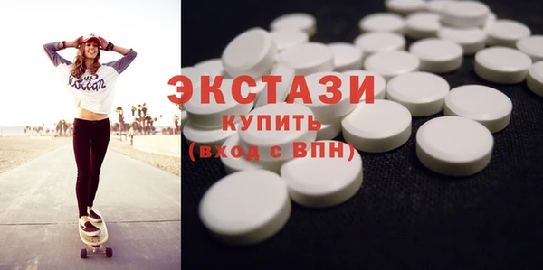 скорость Кукмор
