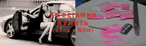 скорость Кукмор