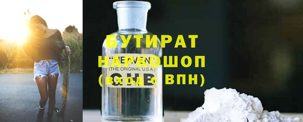 скорость Кукмор