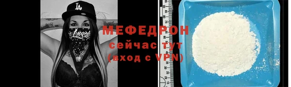 скорость Кулебаки