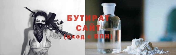 скорость Кукмор