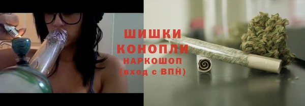 скорость Кулебаки
