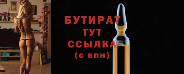 скорость Кулебаки