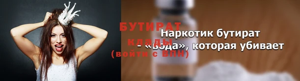 скорость Кукмор