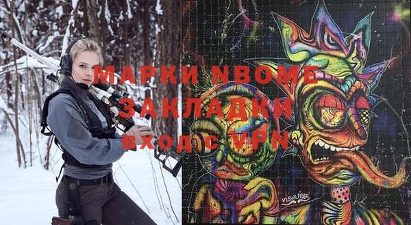 скорость Кулебаки