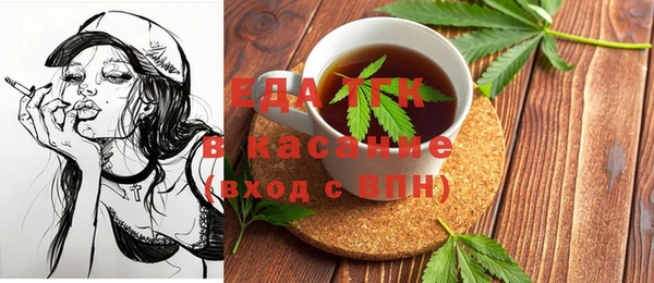 скорость Кулебаки