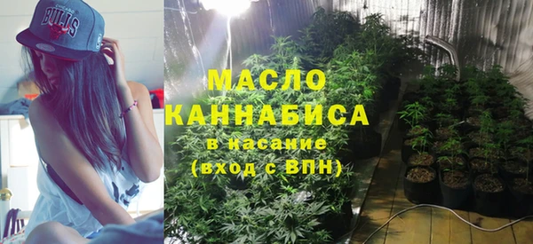 mdma Балашиха