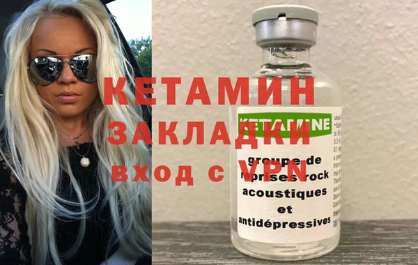 скорость Кулебаки
