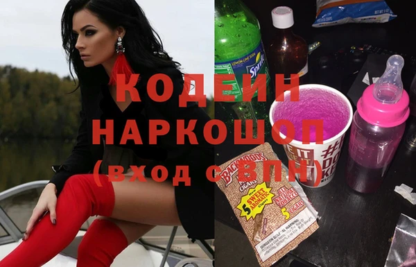 скорость Кукмор