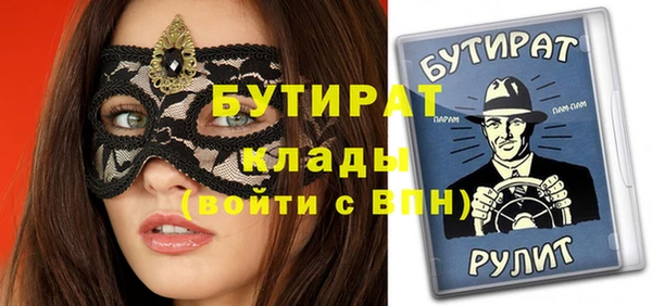 скорость Кукмор
