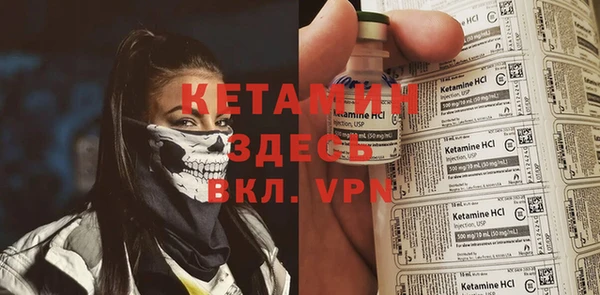 скорость Кукмор