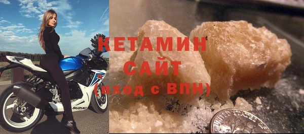 скорость Кукмор