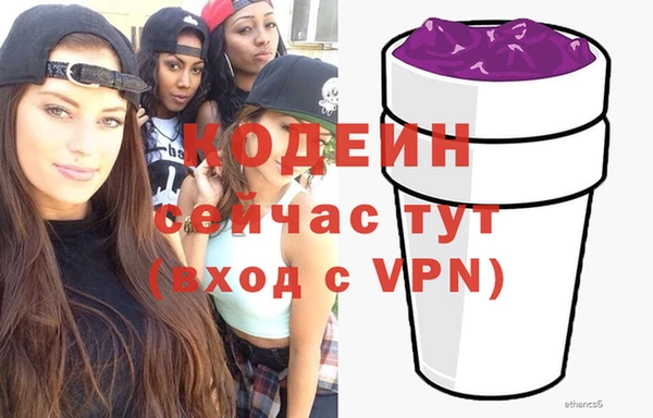 скорость Кукмор