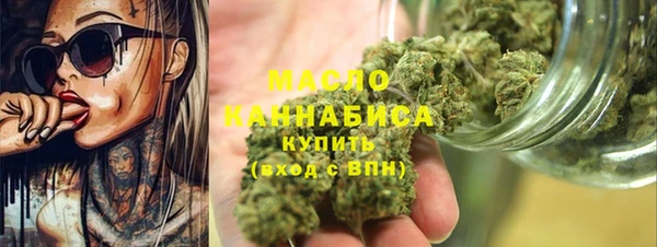 стафф Куйбышев