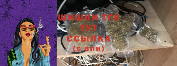 скорость Кулебаки