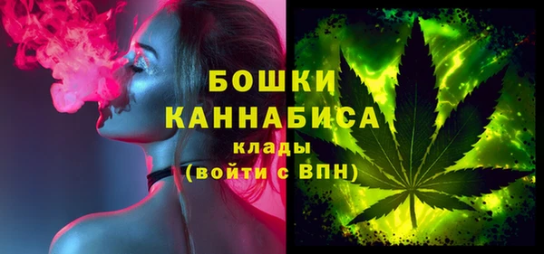 скорость Кукмор