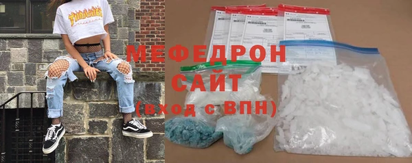 скорость Кукмор
