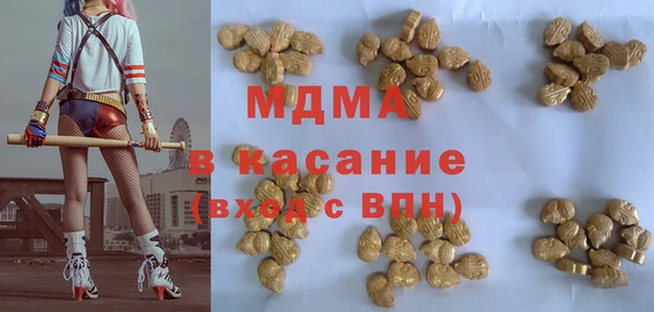 скорость Кулебаки