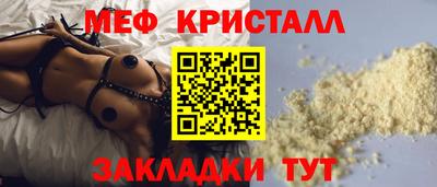 ГАЛЛЮЦИНОГЕННЫЕ ГРИБЫ Азнакаево