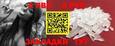 меф VHQ Ирбит