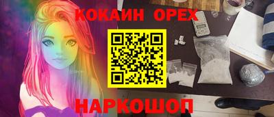 меф VHQ Ирбит