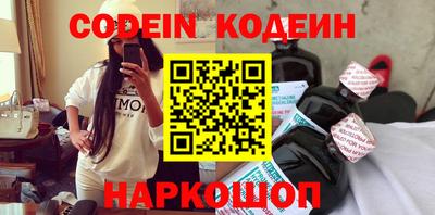 меф VHQ Ирбит