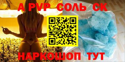 меф VHQ Ирбит