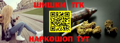 дмт Изобильный