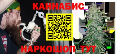 прущие крисы Ипатово