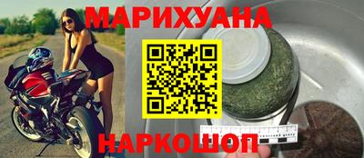 прущие крисы Ипатово