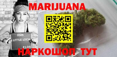 прущие крисы Ипатово