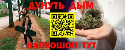 меф VHQ Ирбит
