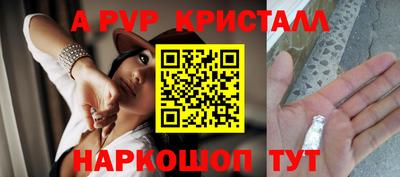дмт Изобильный