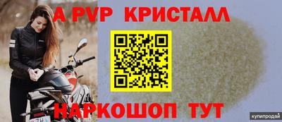 дмт Изобильный