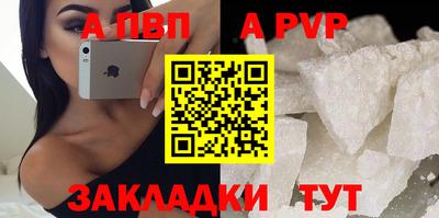 дмт Изобильный