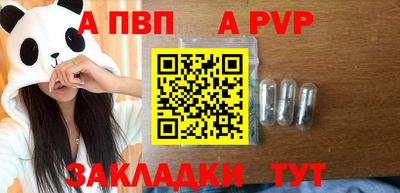 дмт Изобильный