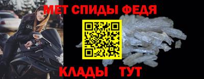 дмт Изобильный