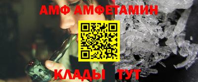 дмт Изобильный