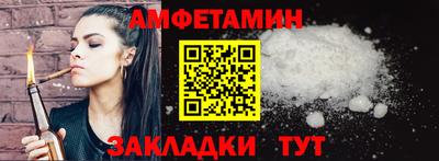 дмт Изобильный