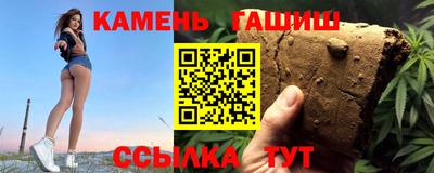 меф VHQ Ирбит