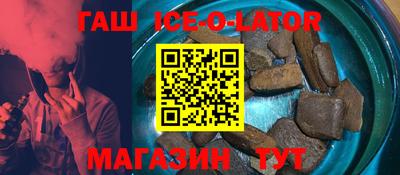 дмт Изобильный