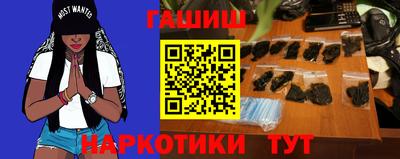 прущие крисы Ипатово