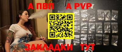 меф VHQ Ирбит