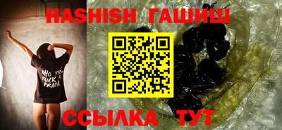 меф VHQ Ирбит